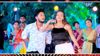 Debau Tora Roj Rem । #Rajeev_Yadav | DJREMIX | Ft. Priyanka Joshi | Magahi Dj Song