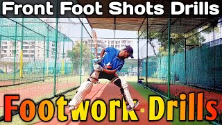 How to improve footwork in batting | front foot shots footwork | Techniques and Drills #cricket