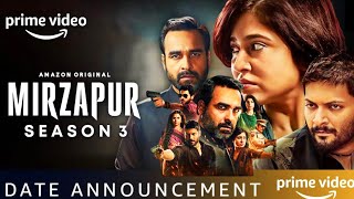 Mirzapur Season 3 Official Teaser Announcement | Official Trailer releasedate | @PrimeVideoIN