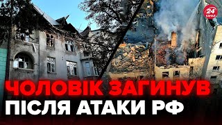 ⚡️Ще один ЗАГИБЛИЙ через російську АТАКУ У ЛЬВОВІ. ВОСЬМА жертва загинула В ЛІКАРНІ. Нові деталі