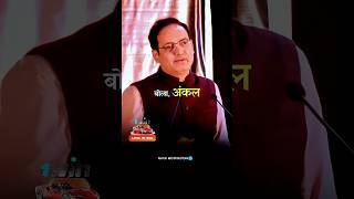 कृपया बिना मांगे ज्ञान ना दें 😟 Vikash Divyakirti Sir #motivation #shorts #viralvideo #ytshorts