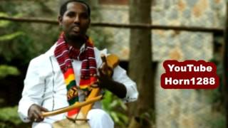 Ethiopian  Music 2014 - ክብረት በላይ # ልብ አይምት #.mp4