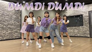 [이화여대 댄동 하이라이트] (여자)아이들((G)I-DLE) - 덤디덤디(DUMDi DUMDi) l K-POP Dance Cover