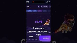 Лаки Джек дал 156к|выиграл в казино!!!!