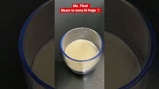 Is se easy koi Aur recipe nhi 😂 #mcfloat #easyrecipe #youtubeshorts #shorts