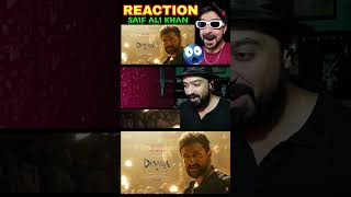 Saif Ali Khan Is Bhaira Reaction | Glimpse | Devara Part - 1 | NTR | Janhvi | Koratala Siva | Anirud