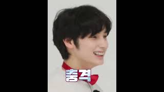 TXT funny moments to do ep 108 & 109