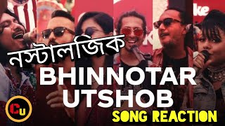 Bhinnotar Utshob || Song Reaction | Coke Studio Bangla