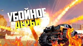 УБОЙНОЕ ДЕРБИ В КРМП! РОЗЫГРЫШ ХАЛЯВНОГО ГЕЛИКА [CRMP]