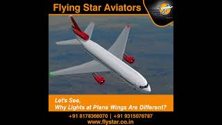 Why Lights at Plane Wings Are Different | Flying Star Aviators | #short #youtubeshort #shorts