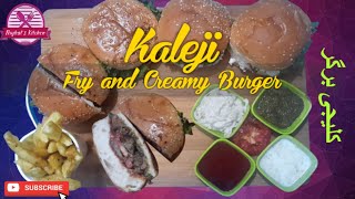 Super Tasty Kaleji Bun Kabab & Creamy Kaleji Burger | Tawa Kaleji Burger |Special Recipe | Fry Liver