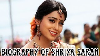 South Indian beautiful actress Shriya Saran biography.Profession,debut,husband,children,parents etc.