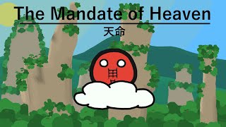 The Mandate of Heaven