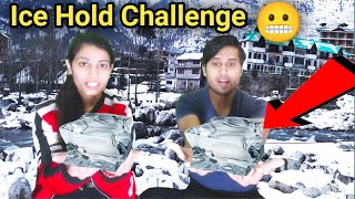 Ice Hold Challenge | New Challenge | Deepesh yadav vlogs