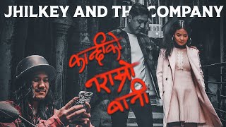 Pepperbox Unpacks📦 Jhilkey and The Company | Kanchi Timro Naramro Bani