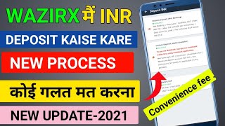 wazirx me deposit kaise kare | wazirx me inr deposit kaise kare | wazirx inr deposit