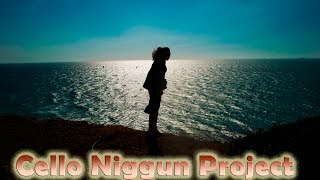 Cello Niggun Project. Keli Ato Alter Rebe's niggun. Cello.  קלי אתה ניגון של אדמו"ר הזקן. צלו