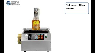 Sticky object filling machine