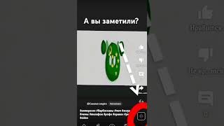 #интересно #рек #рекомендации #tiktok #рекомендации #video