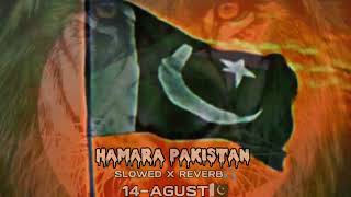 Hamara pakistan milli naghma | New pakistan song 2024 | 14agust song #naghma