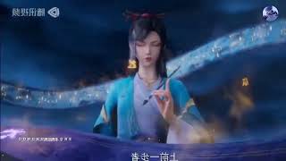 DRAGON_PRINCE_YUAN_EPISODE_20_PREVIEW