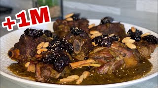 Le secret d’avoir un bon tajine d’agneau au pruneaux 🤤اللحم بالبرقوق على طريقة الأعراس👌