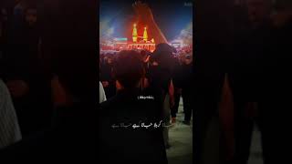 Karbala Jaana Hai | Ya Mola Karbala bhala|