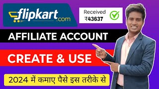 How To Create Flipkart Affiliate Account 2024 | How to Activate Flipkart Creator Studio | 50000k