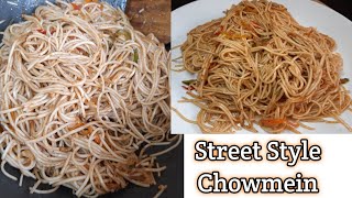 बाजार जैसी वेज चाउमीन बनाने की विधि | Street Style Veg Chowmein Noodles Recipe|Street style chawmein