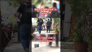 Behosh PRANK in Public | Epic Reaction 🤪 | #prank #funny  #comedy