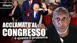 Stanno tutti dalla stessa parte: contro di noi. Mobilitiamoci pacificamente - Mohamed Konaré