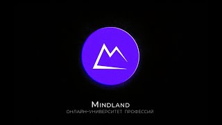 3.2 Преобразование идентификатора