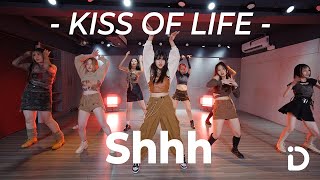 KISS OF LIFE (키스오브라이프) - '쉿 (Shhh)' / Momi【iDance】