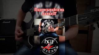 Письма из далека Кавер #АлексейГлызин#shorts