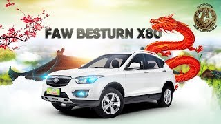 Китаец Faw besturn x80/Обзор премиального Фав 2019