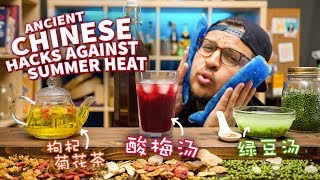 These Ancient Chinese Food Hacks Will Keep You Cool This Summer