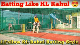 Batting like KL Rahul | net practice | cricket practice | KL Rahul #cricket #viral #cricandfit