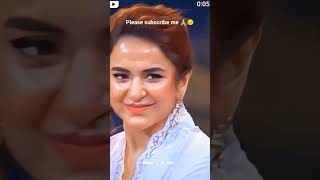 yumna zaidi award drama for bakhtawr #yumnazaidi #wahajali #terebin #ytshorts #unfrezzmyaccount