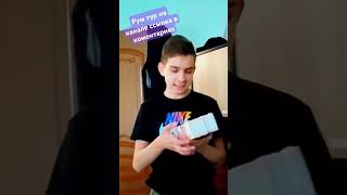 рум тур на канале, ссылка в коментариях #shorts #vlog #video