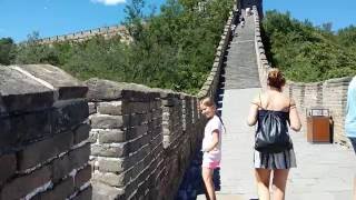 The Great Wall of China