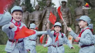 Vídeo promocional de Shaanxi 陕西文旅宣传片