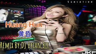 Huang Hun - 黄昏 (Electro Manyao) By Dj Brian Bie #dj抖音版2023 #remixmanyao #remixkaraoke