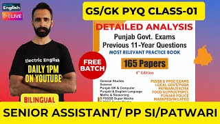 L-1🔴 PYQ GS/GK | PSSSB labour Inspector/Punjab Police | Electric English PYQ Book Solutions