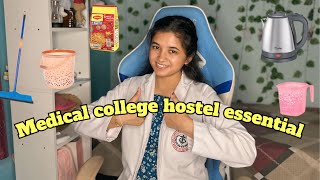 Medical college hostel essential👩‍⚕️| Must watch before you enter into MBBS🩺