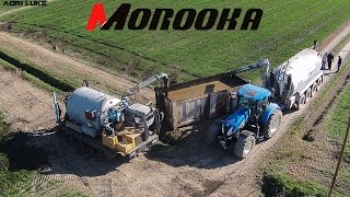 Morooka MST2200ND | First In Europe | Slurry Injection | Distribuzione Liquami