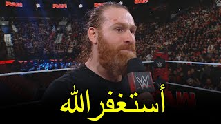 10 Minutes Of WWE Wrestlers Speaking Arabic!