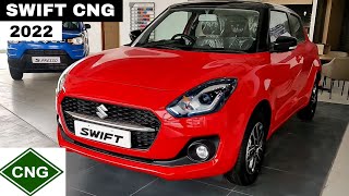 Maruti Suzuki Swift CNG Company Fitted 2022 | Swift Cng 2022  | Swift Vxi 2022 | Features, Price