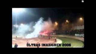 Ultras Imazighen - Craquage - HUSA 2 VS 2 KAC