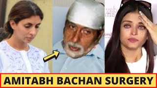 Amitabh Bachchan Daughter And Granddaughter Worried For His Health After Surgery