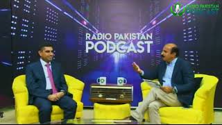 Dr. Mushtaq Ahmed | Interview | Podcast  | Radio Pakistan